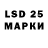 MDMA кристаллы iFRancyz