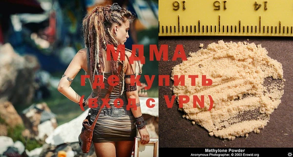 каннабис Няндома