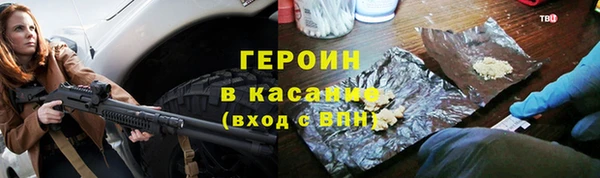 каннабис Няндома