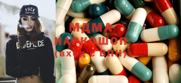 PSILOCYBIN Нязепетровск