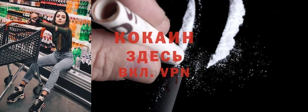ПСИЛОЦИБИНОВЫЕ ГРИБЫ Нягань