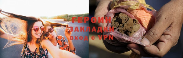 PSILOCYBIN Нязепетровск