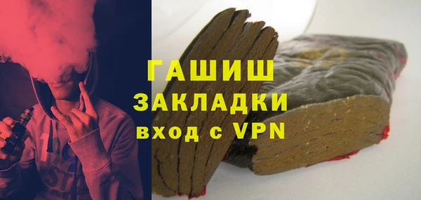 PSILOCYBIN Нязепетровск