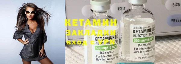 ПСИЛОЦИБИНОВЫЕ ГРИБЫ Нягань