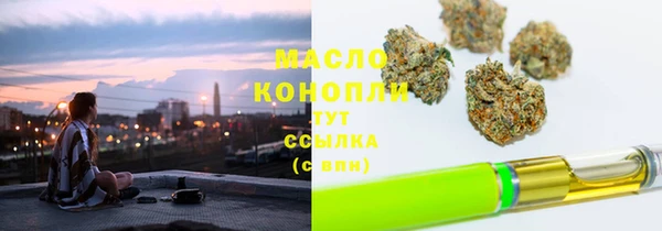 каннабис Няндома