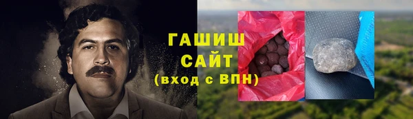 ПСИЛОЦИБИНОВЫЕ ГРИБЫ Нягань