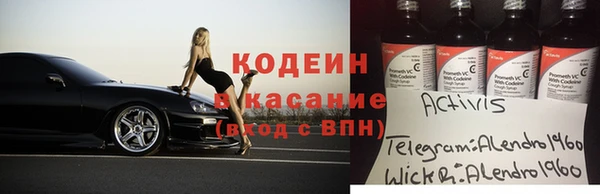 PSILOCYBIN Нязепетровск