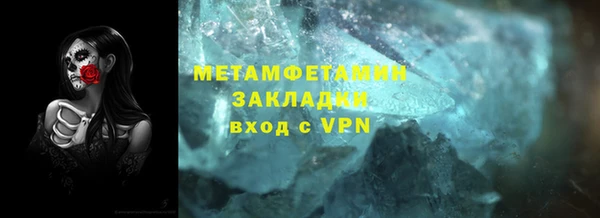 PSILOCYBIN Нязепетровск