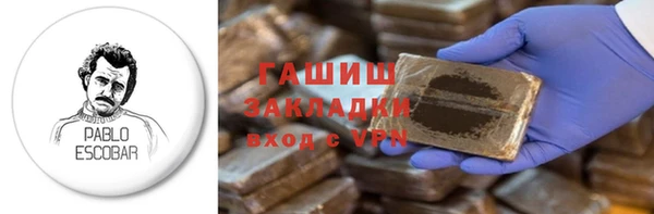каннабис Няндома