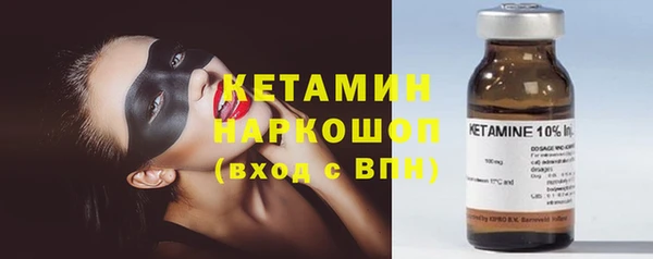каннабис Няндома