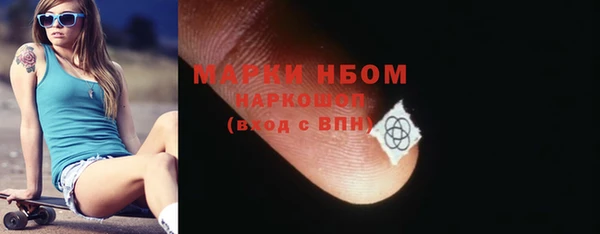 PSILOCYBIN Нязепетровск