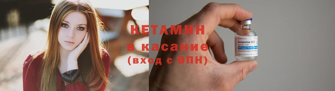 PSILOCYBIN Нязепетровск