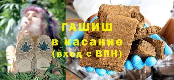 PSILOCYBIN Нязепетровск