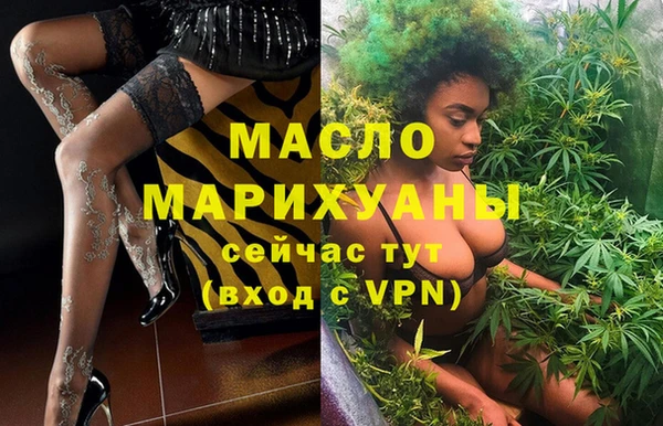 каннабис Няндома