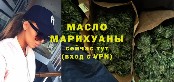 каннабис Няндома