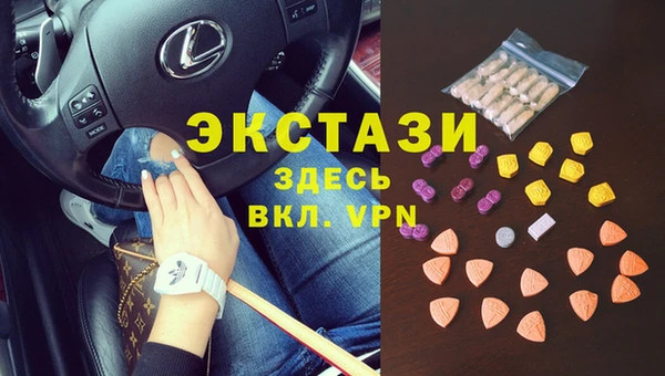 каннабис Няндома