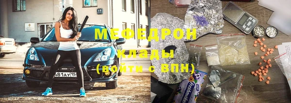 ПСИЛОЦИБИНОВЫЕ ГРИБЫ Нягань