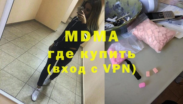 PSILOCYBIN Нязепетровск