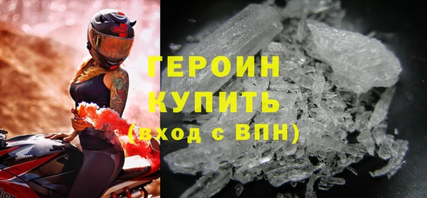 PSILOCYBIN Нязепетровск