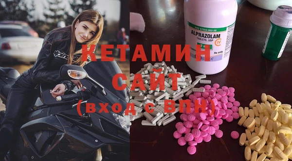 каннабис Няндома