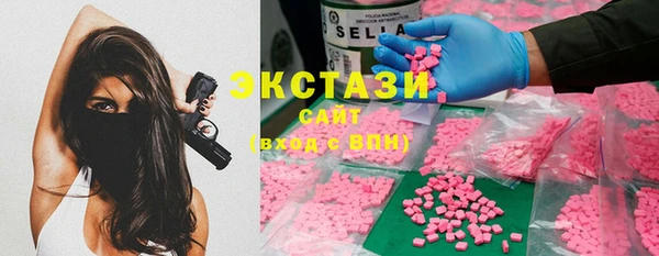 каннабис Няндома