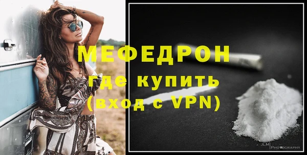 каннабис Няндома