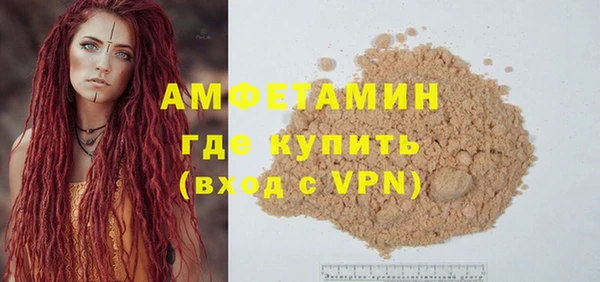 PSILOCYBIN Нязепетровск