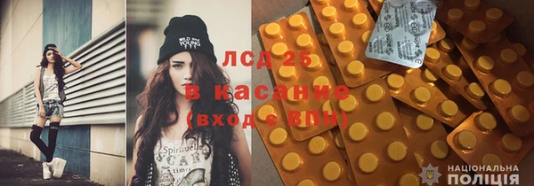 гидропоника Белая Холуница