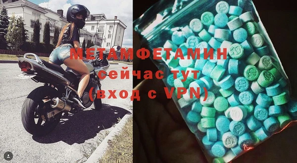 ПСИЛОЦИБИНОВЫЕ ГРИБЫ Нягань