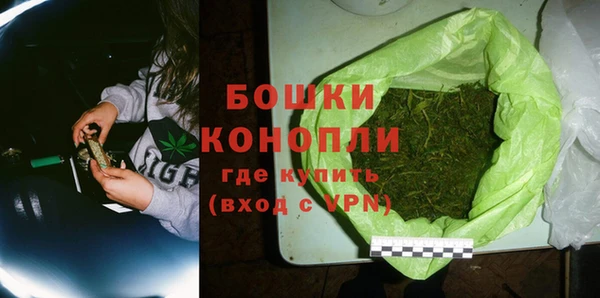 каннабис Няндома