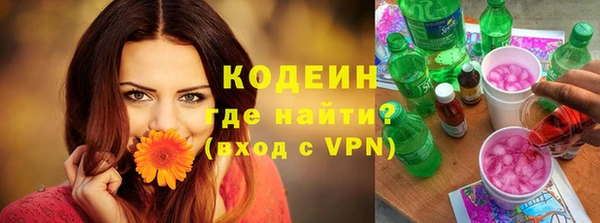 PSILOCYBIN Нязепетровск