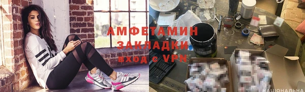 PSILOCYBIN Нязепетровск