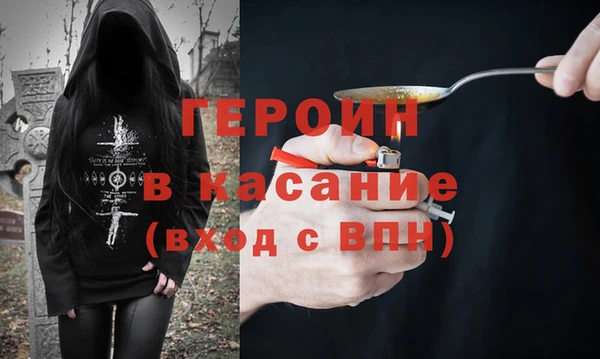 каннабис Няндома