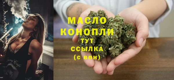 PSILOCYBIN Нязепетровск
