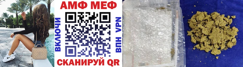 Первитин Декстрометамфетамин 99.9%  Энем 