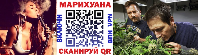 гидра зеркало Энем Марихуана гибрид